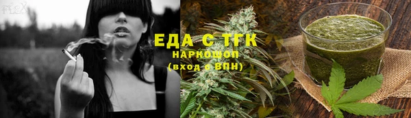 дмт Михайловск
