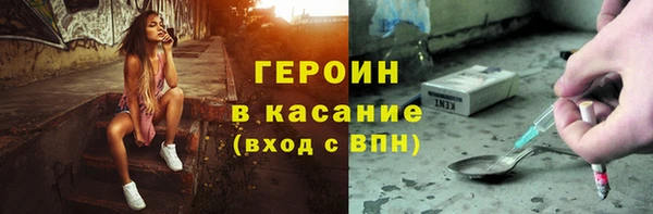 дмт Михайловск