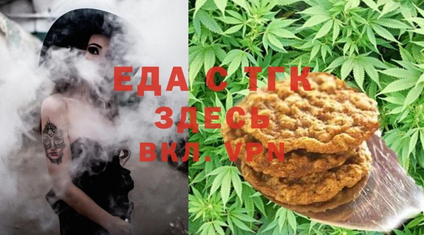 дмт Михайловск
