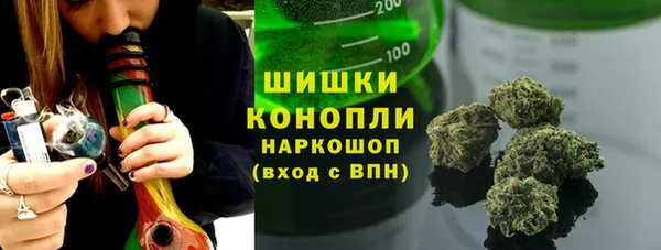 мескалин Наволоки