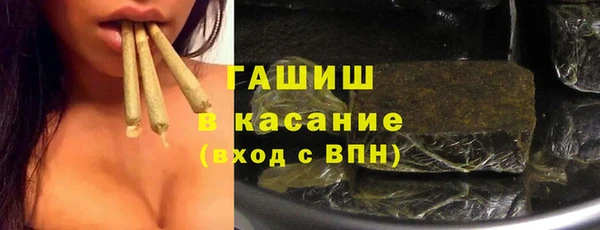 марихуана Михайлов