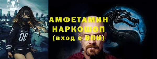 дмт Михайловск