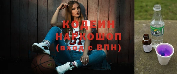 дмт Михайловск