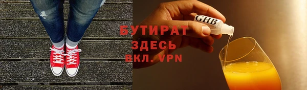 марихуана Михайлов
