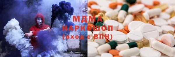 мескалин Наволоки