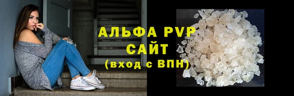 дмт Михайловск