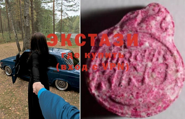 дмт Михайловск