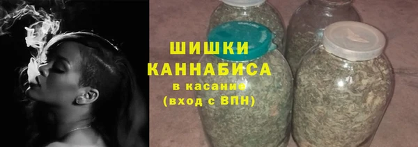 марихуана Михайлов