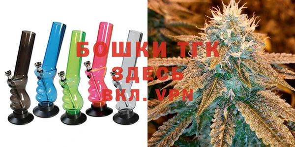 марихуана Михайлов