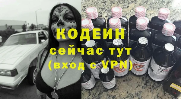 марихуана Михайлов
