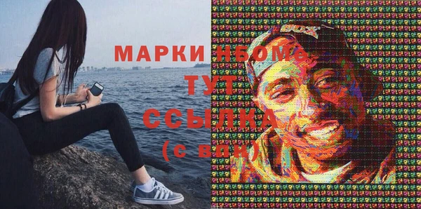 марихуана Михайлов