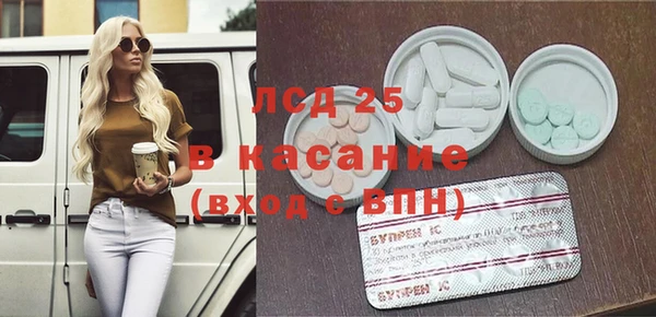 марки nbome Магадан