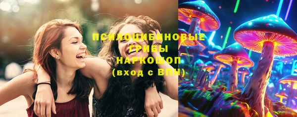 марихуана Михайлов