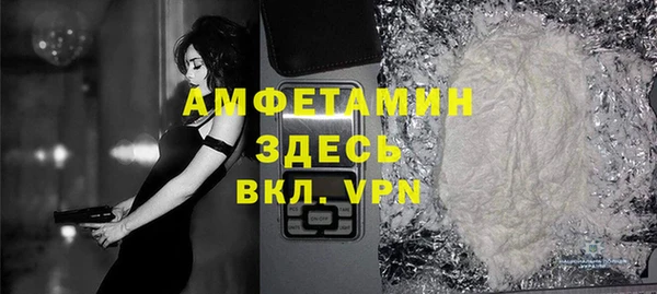 дмт Михайловск