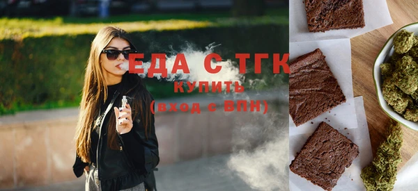 сатива Надым