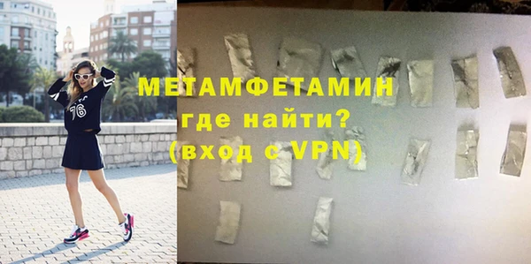 марихуана Михайлов