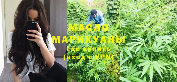 PSILOCYBIN Навашино