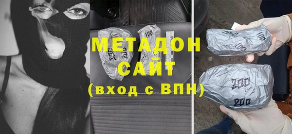 марихуана Михайлов