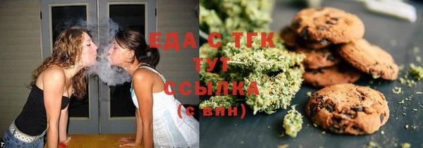 дмт Михайловск